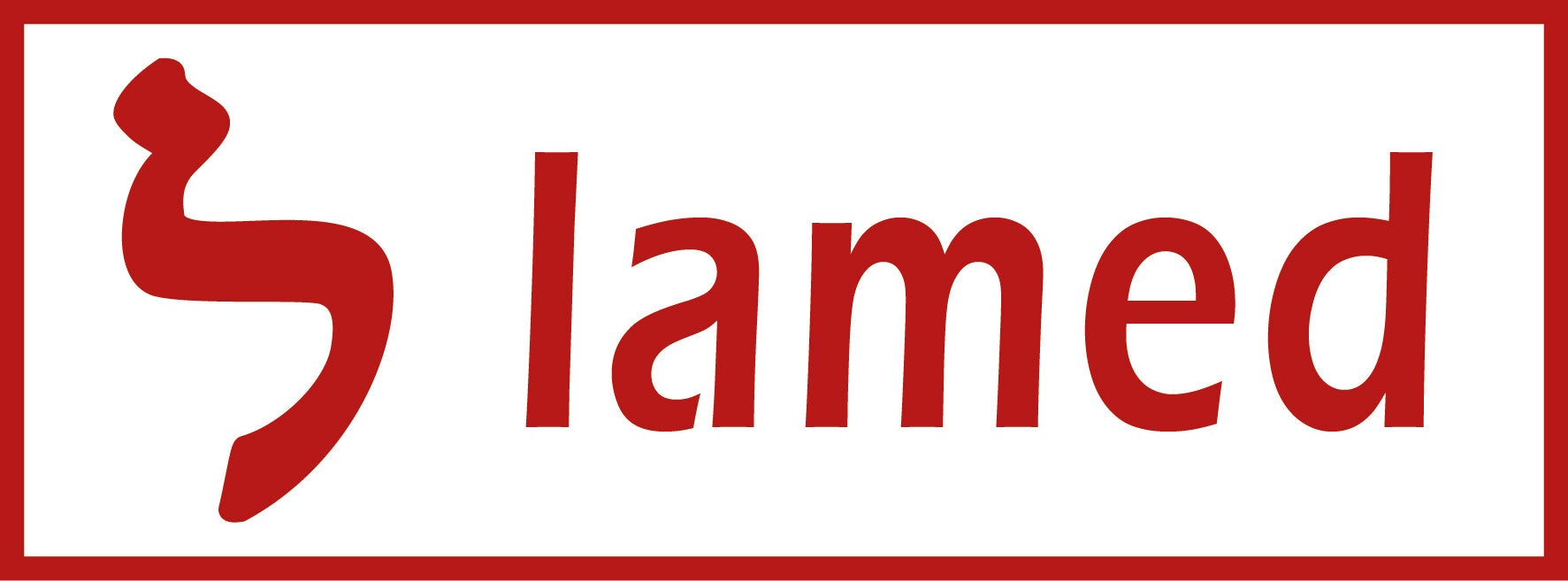 Lamed Libri